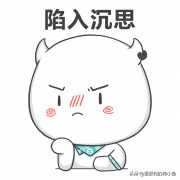 威刚内存条怎么样（威刚DDR5内存上手体验）