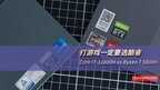 Core i7-11800H vs Ryzen 7 5800H哪个性能好（Core i7-11800H vs Ryzen
