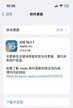 air drop如何关闭（烦人的AirDrop关闭方法）