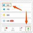 微信添加银行卡怎么添加（轻松几步手机微信绑定银行卡）