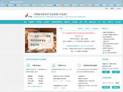 怎么查自己的学历（学信网学位证书查询方法）