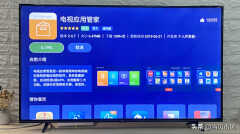 手机怎么投屏到tcl电视（TCL电视投屏方法）