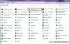 笔记本wifi怎么开启（开启笔记本WIFI功能的方法）
