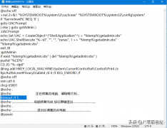 局域网无法共享打印机怎么办（解决局域网打印机不能共享的方法）