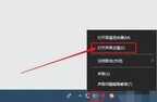 电脑音量100声音还是小（音量调到最大电脑声音还很小解决方法）