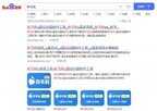u启动u盘装系统教程WIN7（u盘重装系统win7步骤和详细教程）