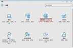 Win10系统应用商店提示0x80072EFD错误代码怎么解决（Win10系统应用商店提示0x8007