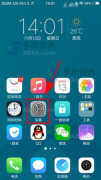 智能连接wifi如何删除（手机wifi保存后删除方法）
