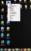 笔记本密码忘记了怎么解开win7（Win7密码破解大法）