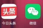 桌面图标怎么改图案（Android手机应用换图标方法）