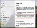 macos系统怎么升级到最新（苹果电脑操作系统升级教程）