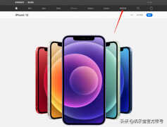 airpods pro召回计划在哪申请（Airpods Pro 免费换新，附详细教程）