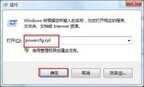 entering power save mode是什么意思（电脑开机显示代码的解决方法）