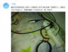 小米手环长期未用充电没反应怎么办（小米手环充不进电解决方法）