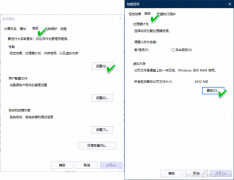 pagefile.sys是什么文件（正确处理Pagefile.sys文件方法）