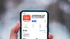 iphone怎么录音转文字（iphone手机上的录音转文字方法）