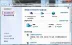  如何恢复网络适配器的驱动程序（win7网络适配器的故障解决方法）