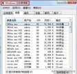 电脑死机的正确处理方法（电脑死机快速解决技巧）
