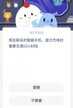 新手机第一次充电多长时间最好（新买的手机首次充电方法）