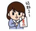 WiFi信号扩展器是什么（WiFi信号扩展器介绍）