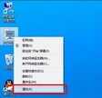 win10系统怎么更新（win10系统更新的方法）