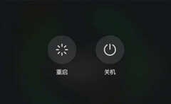 oppo手机黑屏了怎么恢复（修复oppo手机黑屏的方法）