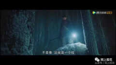 qq2013怎么看电影（用QQ也可以观看会员视频）