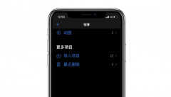 icloud找回永久删除的照片（icloud找回永久删除的照片方法）