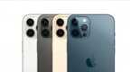 苹果12pro max电池容量多少毫安（iPhone 12 Pro Max电池容量）