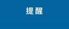 mx350显卡什么级别天梯图（mx350独显水平）
