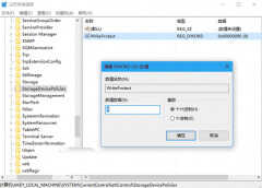 最简单的去掉u盘写保护win10（解除U盘写保护模式教程）