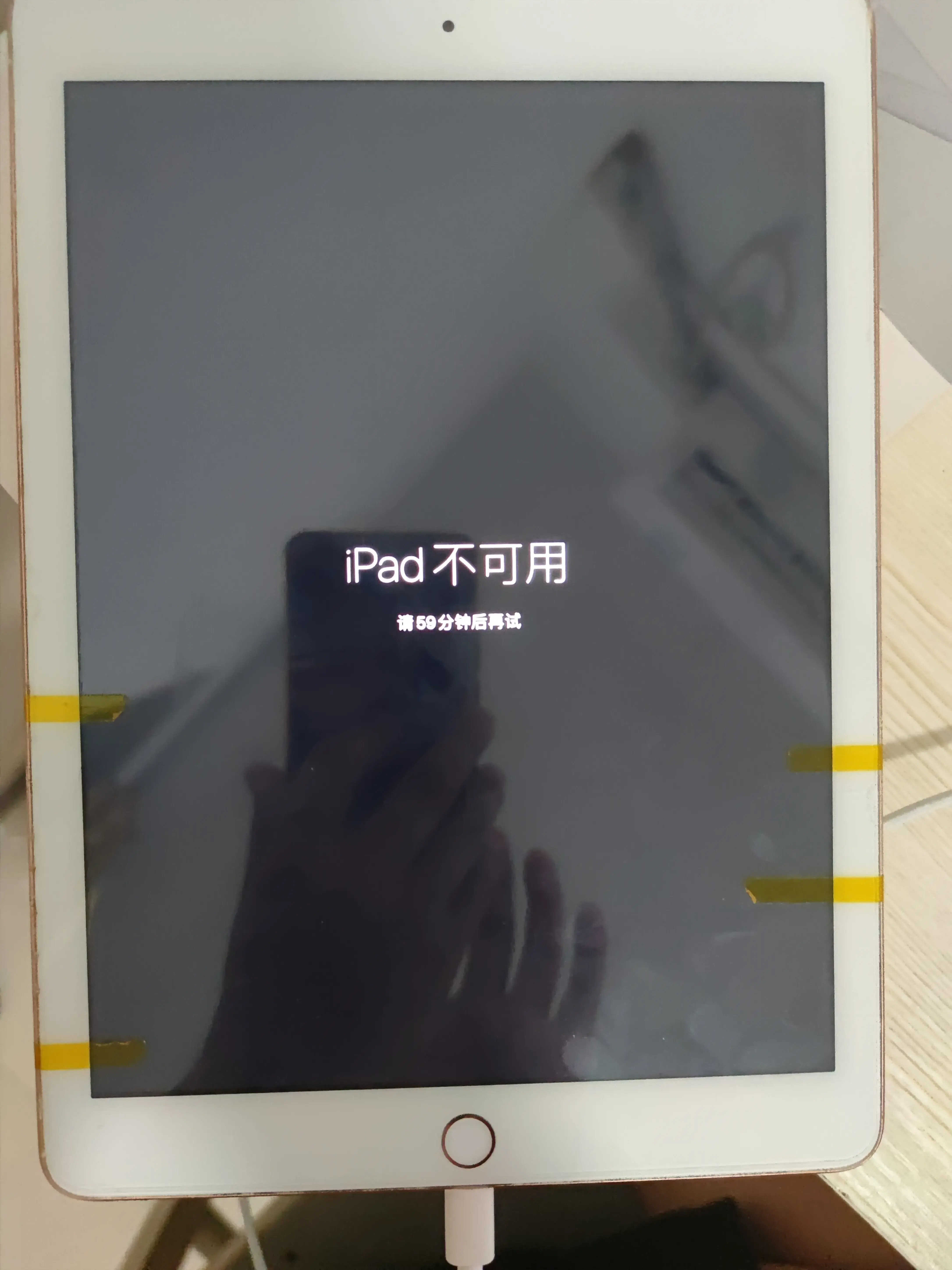 ipad密码忘记了怎么办解锁（忘记了 iPad 密码快速解锁方法）