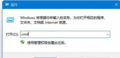 dns服务器不可用怎么处理（电脑提示DNS服务器未响应解决方法）