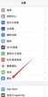 两个苹果手机如何查找对方位置（两个苹果手机查找对方位置的方法）