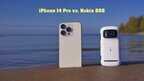 诺基亚808拍照有多牛（iPhone14Pro和诺基亚808拍照对比）