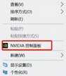 怎么看显卡是不是满血版（附满血显卡功耗数据）