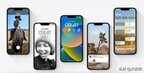 ios16什么时候更新（iOS 16正式推送时间）