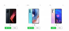oppok9pro和k9s哪个好（OPPO K9、K9 Pro、K9s的区别对比）
