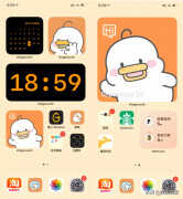 苹果主题壁纸怎么换（iOS 14自定义“桌面主题”的方法）