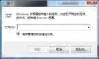 windows无法自动检测此网络的代理设置怎么办（网络无法连接解决方法）