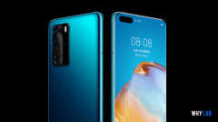 华为p40pro电池电量够用吗（华为 P40 Pro 续航简评）