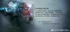 dota什么意思（DOTA发展史简介）