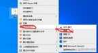 如何修改图片的尺寸（修改图片尺寸的方法）