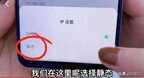 网络信号不好怎么解决（网络信号差快速改善方法）