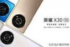 天玑700相当于麒麟多少（天玑700处理器性能测评）