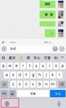 苹果手机手写怎么设置（iphone手机启用手写键盘方法）