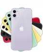 苹果11屏幕坏了修要多少钱（苹果公布iPhone11全系维修费用）