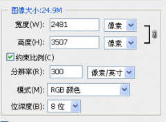 彩印怎么打印清晰（设置彩色打印的方法）