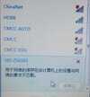 电脑网络连接有个红叉是怎么回事（电脑无线信号出现红叉的解决步骤）