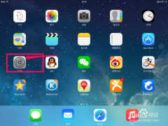 ipad怎么安装其他的输入法（ipad安装第三方输入法的方法）